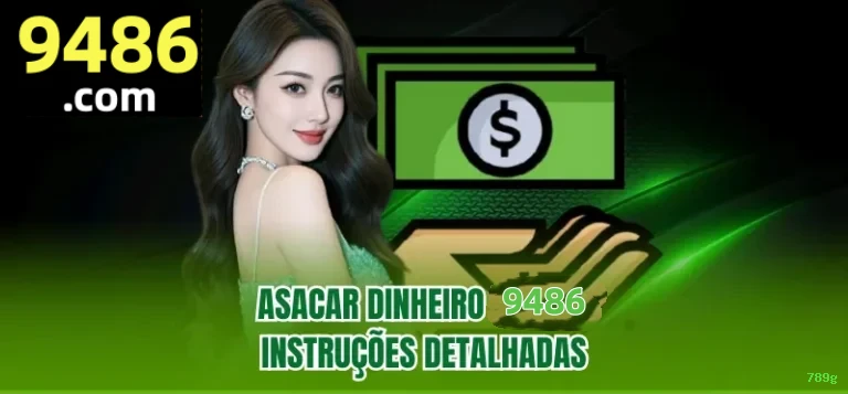 789g: Descubra a Seção Console e Seus Recursos Imperdíveis